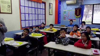 学之舟提升班图片|学之舟提升班产品图片由广州市番禺区学之舟教育培训中心公司生产提供-