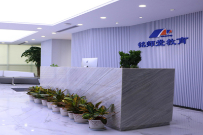 铭师堂教育加盟,开店加盟铭师堂教育,利润丰厚还简单!