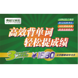 智能教育-清客云良心公司-智能教育产品